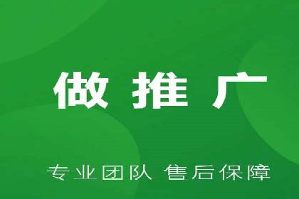 实战案例分析：如何通过竞价推广公司提升转化率