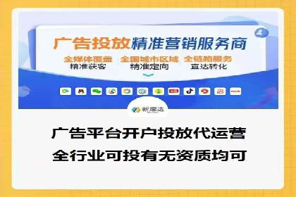 汽车行业SEM运营策略及成功案例探讨